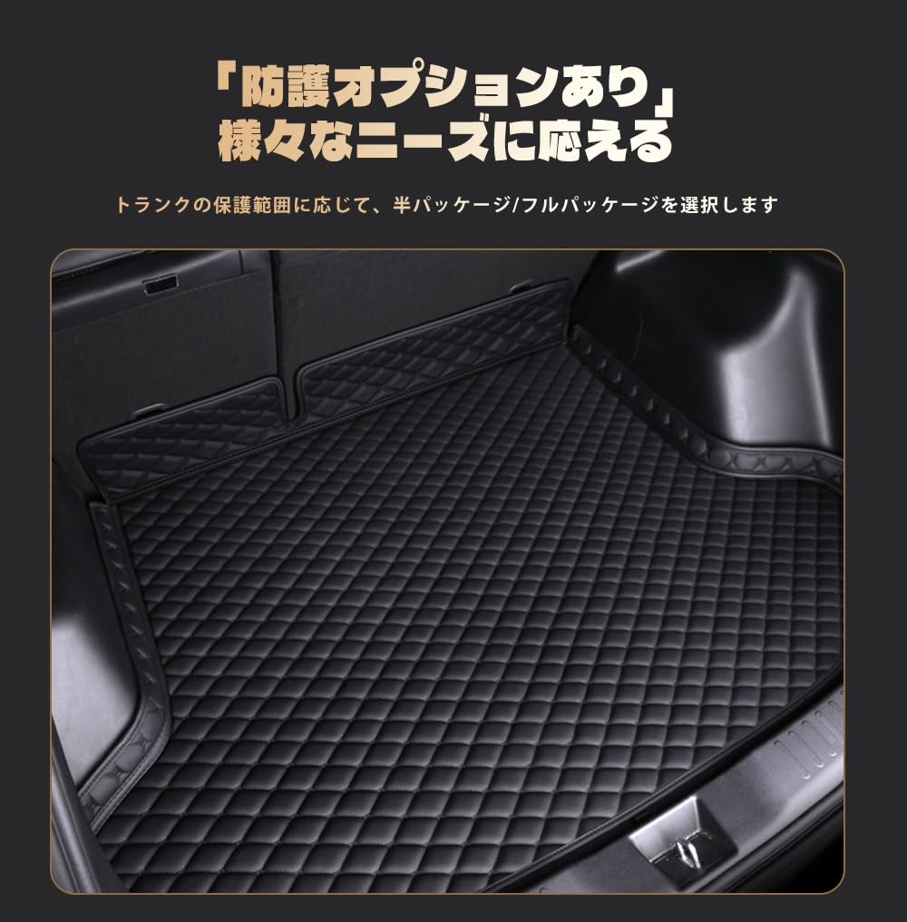Amazon.co.jp: ホンダCR-Z 2010年2月~2017年1月モデル専用車のトランク